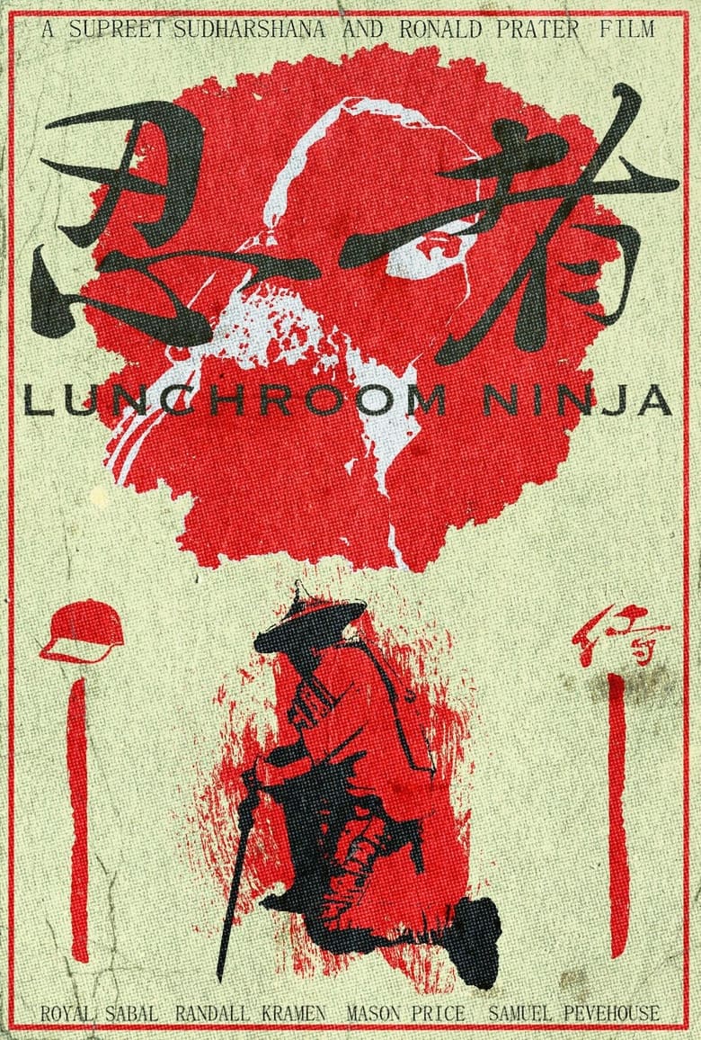 Lunchroom Ninja