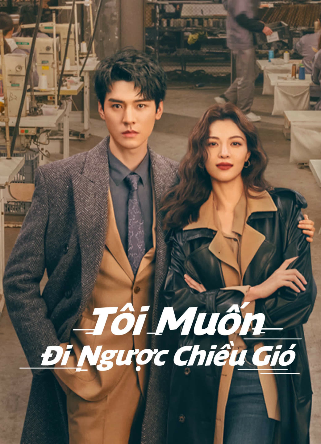 Tôi Muốn Đi Ngược Chiều Gió Tập 17